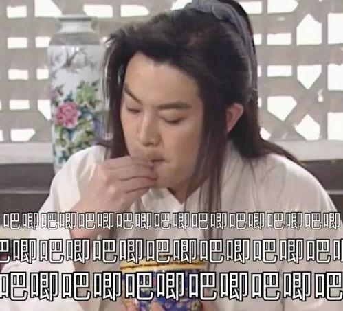 娱乐圈吃瓜压缩包